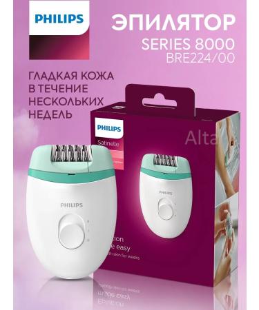 PHILIPS Female epalator Bre224 00 Satinelle Essential - Buy Online on GoSupps.com
