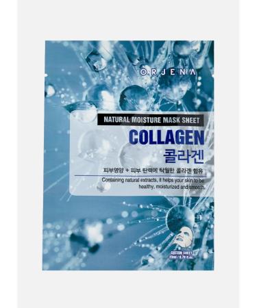 ORJENA Mask Drikani face with collagen 1pc