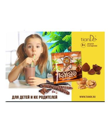 tianDe The drink is enriched with cocoa walnut and iodine 3 pcs - Buy Online on GoSupps.com