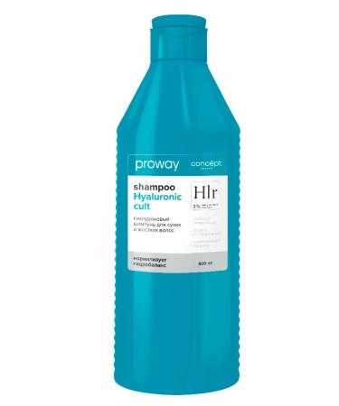 CONCEPT MOSCOW Mask and shampoo for dry and hard hair moisturizing - Buy Online on GoSupps.com