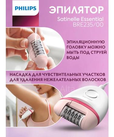 PHILIPS Female epalator Bre235 00 Satinelle Essential - Buy Online on GoSupps.com