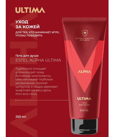 ESTEL Soul Gel Male Alpha Ultima Moisturizing 250 ml