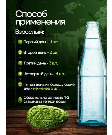 Live 200 Witgrass with cranberries in tablets 140 pcs - Buy Online on GoSupps.com