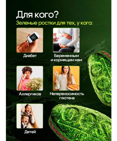 Live 200 Witgrass with cranberries in tablets 140 pcs - Buy Online on GoSupps.com