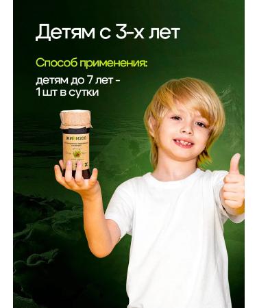 Live 200 Witgrass with cranberries in tablets 140 pcs - Buy Online on GoSupps.com