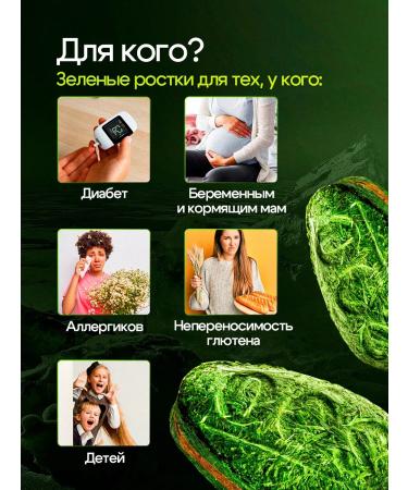 Live 200 Witgrass in Ayurveda tablets 140 pcs - Buy Online on GoSupps.com