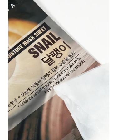 ORJENA Mask Drikani face with mucin of snails 1pc - Buy Online on GoSupps.com