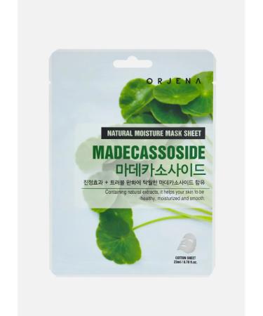 ORJENA Mask Drikani face with a centella of Asian 1pc