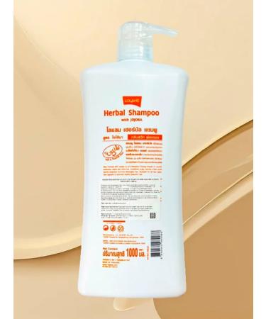 LOLANE Harvest shampoo with jojoba extract 1000 ml - Buy Online on GoSupps.com