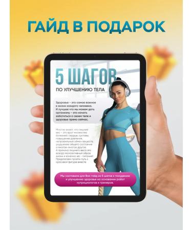 LoveMyBelly Tyrosine 500 Multivitamins dietary supplement for weight loss - Buy Online on GoSupps.com