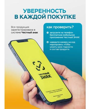 LoveMyBelly Tyrosine 500 Multivitamins dietary supplement for weight loss - Buy Online on GoSupps.com