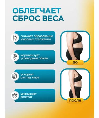 LoveMyBelly Tyrosine 500 Multivitamins dietary supplement for weight loss - Buy Online on GoSupps.com