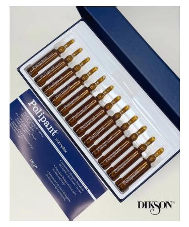 Dixson POLIPANT AMPULA against hair loss 12*10 ml