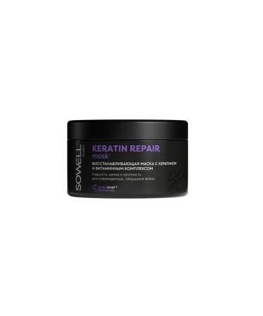 SoWell Hair mask Restored Keratin Repair 400 ml - Buy Online on GoSupps.com