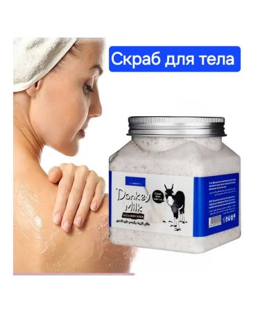 Donkey Milk 350 ml