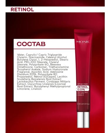 Monica Beauty Cream for the area around the eyes Retinol anti -aging 30ml - Buy Online on GoSupps.com