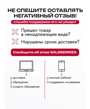 Monica Beauty Cream for the area around the eyes Retinol anti -aging 30ml - Buy Online on GoSupps.com