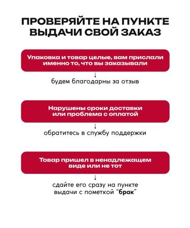 Monica Beauty Cream for the area around the eyes Retinol anti -aging 30ml - Buy Online on GoSupps.com