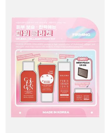 ORJENA Facial set "Skin elasticity" Format