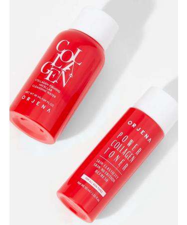 ORJENA Facial set "Skin elasticity" Format - Buy Online on GoSupps.com