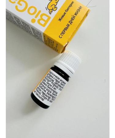 BioGaia Drops of a probiotic from colic for children 5ml - Buy Online on GoSupps.com