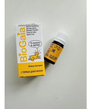 BioGaia Drops of a probiotic from colic for children 5ml - Buy Online on GoSupps.com