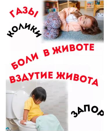 BioGaia Drops of a probiotic from colic for children 5ml - Buy Online on GoSupps.com