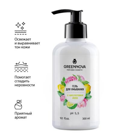 GREENNOVA Washing gel with AHA acids 300 ml - Buy Online on GoSupps.com