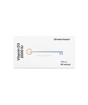 NLstore Vitamin D3 2000 ME - Vitamin D3