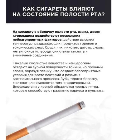 LION Zact whitening toothpaste antibabak 100g - Buy Online on GoSupps.com