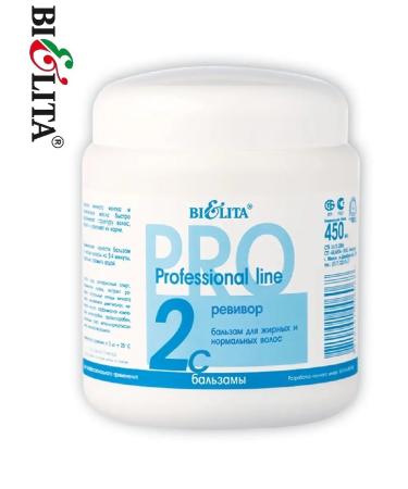 BELITA Balms Revivor for oily and normal hair