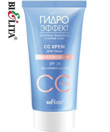 BELITA Moisturizing tonal face cream with SPF SUN