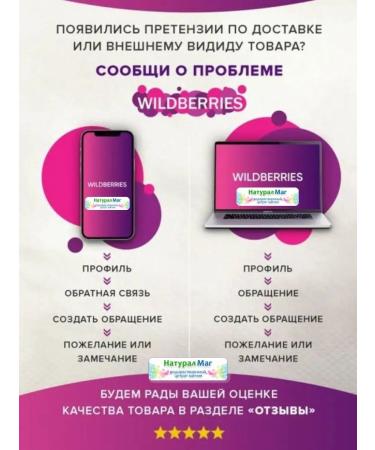 NaturalMag Magnesium citrate is water -soluble - Buy Online on GoSupps.com