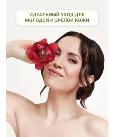 LeNel' made in Siberia Facial cream with vitamin E 50 ml - Buy Online on GoSupps.com