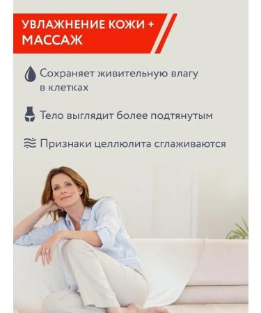 Collistar Tester !!! Talasso scrub anti-war 300 ml - Buy Online on GoSupps.com