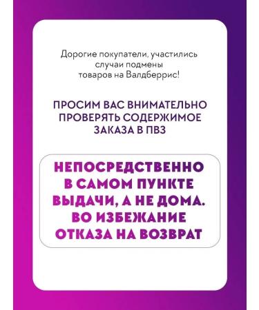 Collistar Tester !!! Talassceau scrub anti-reduction 700 grams - Buy Online on GoSupps.com