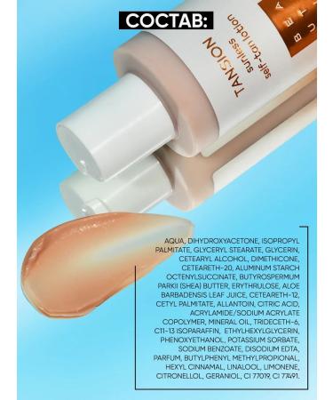 BEAUTIFIC Body car tanks liquid tights 150ml - Buy Online on GoSupps.com