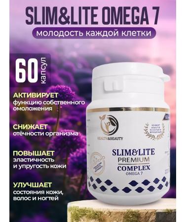 SLIM&Lite Fatty burner vitamins for weight loss