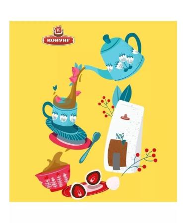 King Indian tea to assam hunting Magaraji - Buy Online on GoSupps.com