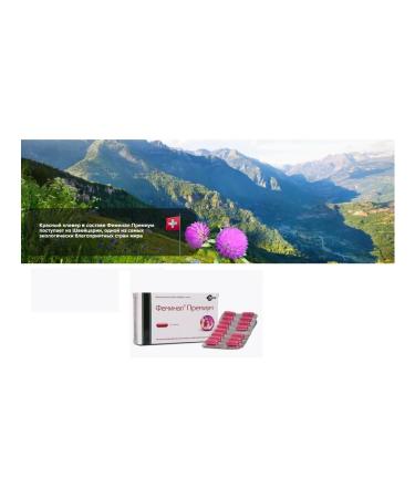 Feminal Premium dietary supplement for women with menopause and menopause - Buy Online on GoSupps.com