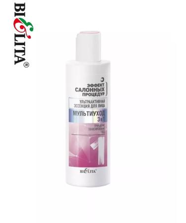 BELITA Ultra Active Essence for Facial