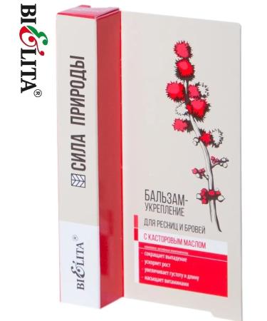 Belita Balms-strengthening with castor oil for eyelashes and eyebrows