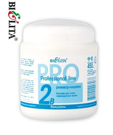 BELITA Balms Revivor-LECITIN for dry and damaged hair