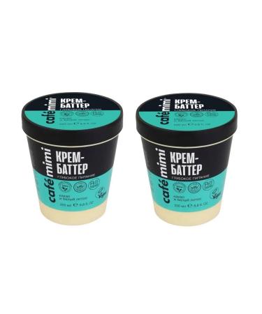 Cafe Mimi Batter for hand and body cream deep power 220 ml 2pcs - Buy Online on GoSupps.com