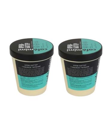 Cafe Mimi Batter for hand and body cream deep power 220 ml 2pcs - Buy Online on GoSupps.com