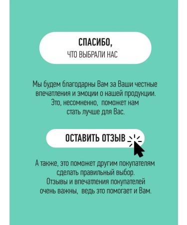 Cafe Mimi Batter for hand and body cream deep power 220 ml 2pcs - Buy Online on GoSupps.com