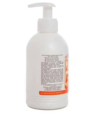 BELITA Hand cream is nutritious on macadamia oils nut 5a 300ml - Buy Online on GoSupps.com