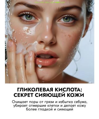 Sendo Set of washing gels - Buy Online on GoSupps.com