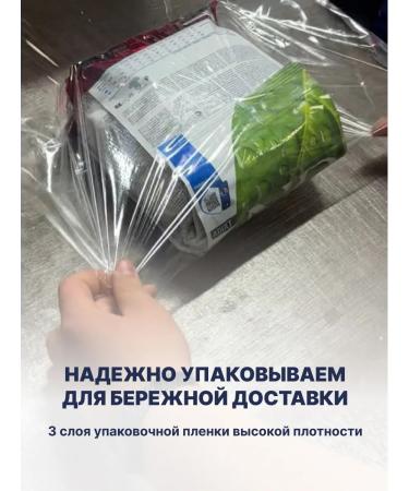 Farmina Vet Life Kat for castrated cats 2 kg - Buy Online on GoSupps.com