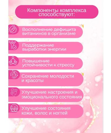 Vitamir Multivitamins for women 2pcs 60TB - Buy Online on GoSupps.com